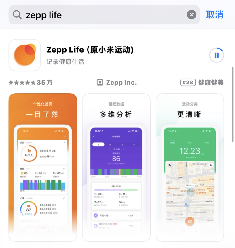 图片.png